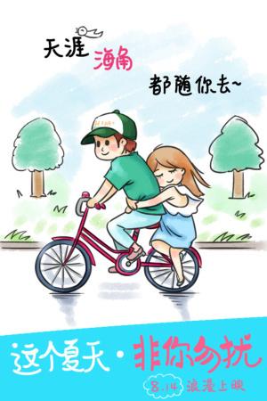 电子商务师证做个多少钱